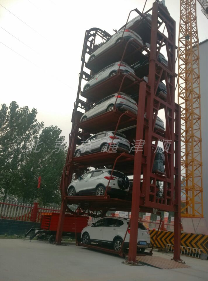 7層垂直循環(huán)車庫 7層垂直循環(huán)車庫
