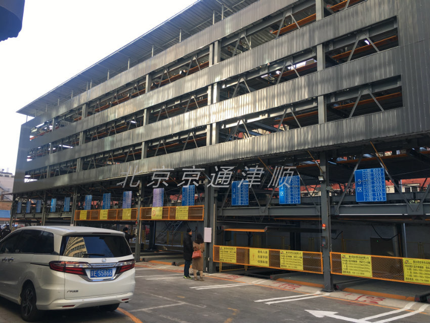 8層升降橫移車庫 8層升降橫移車庫